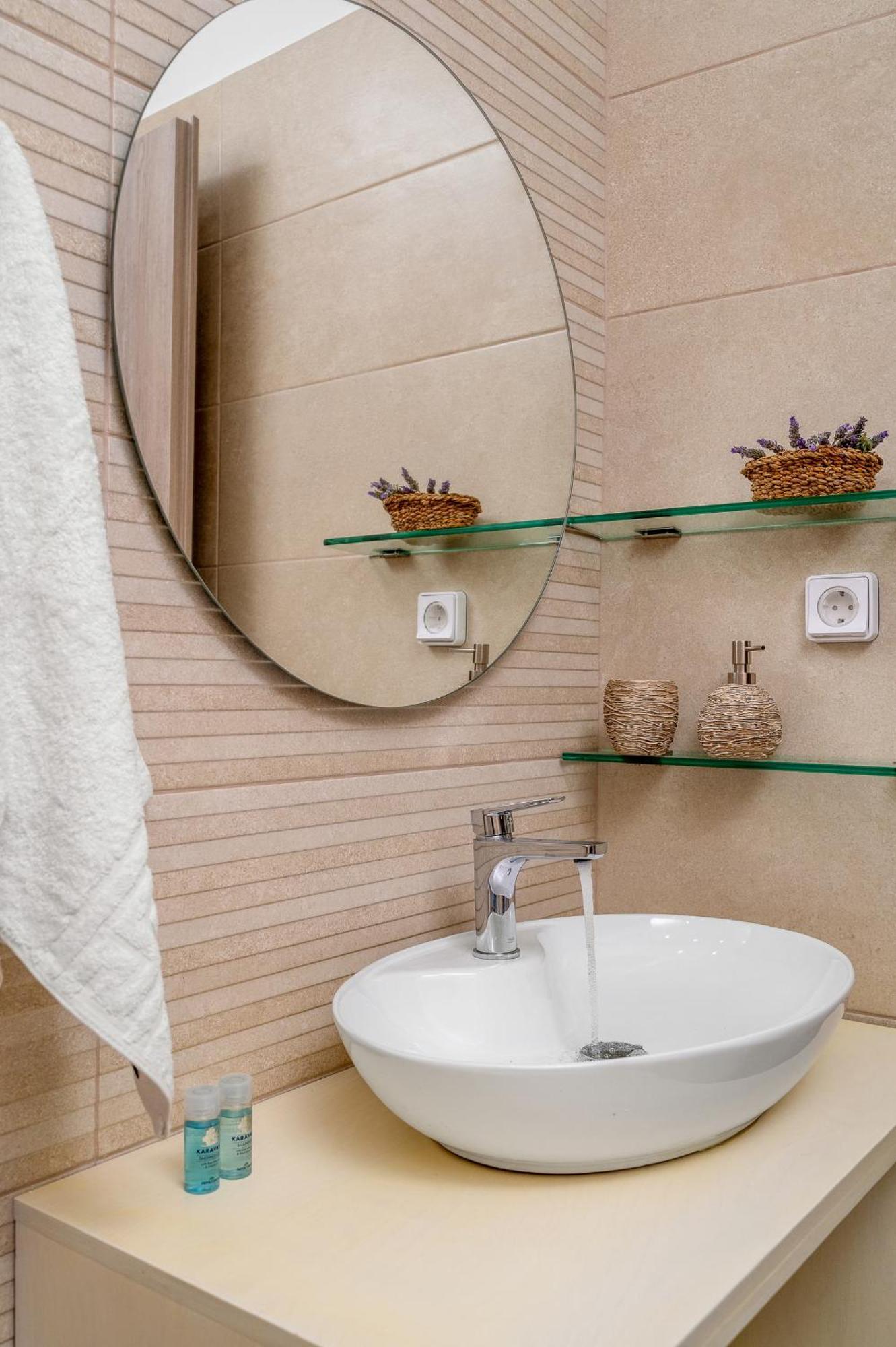 Papadia Luxury * Pitsidia